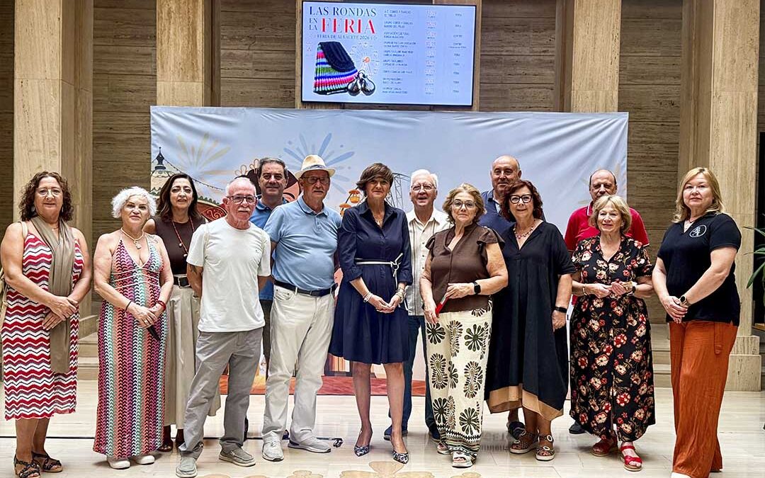 Feria de Albacete 2026